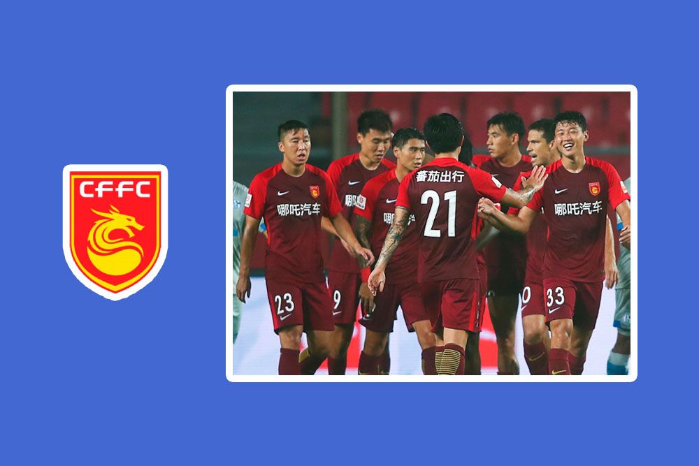 Este club, antes de tener el nombre actual, se llamaba "Hebei Yilinshanzhuang" Equipo de fútbol Hebei